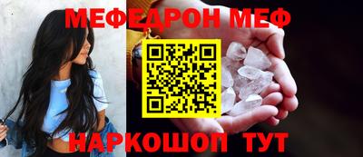 герыч Аша