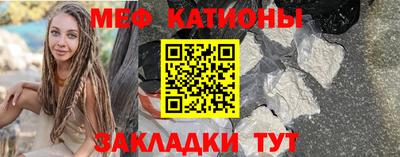 герыч Аша