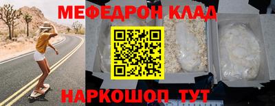 герыч Аша