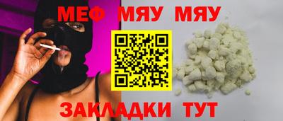 герыч Аша