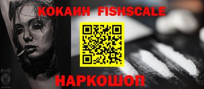 герыч Аша