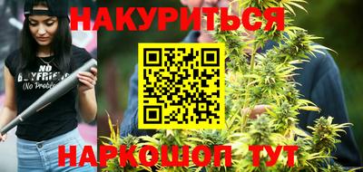 герыч Аша