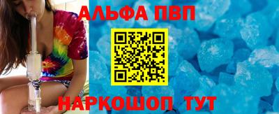герыч Аша