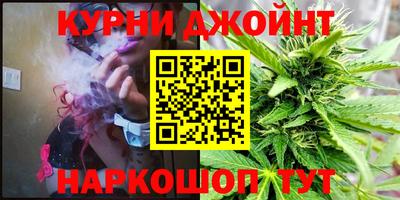 герыч Аша