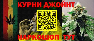стафф Баксан