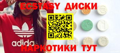 герыч Аша