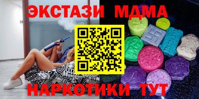 герыч Аша