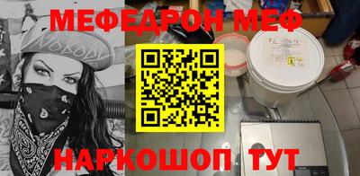 герыч Аша