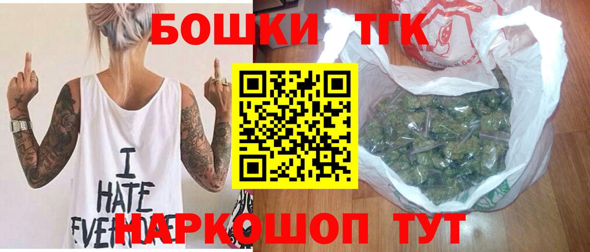 Кудымкар  Марихуана Ganja  Марихуана план  Шишки марихуана семена  Вход с VPN  Канабис OG Kush 